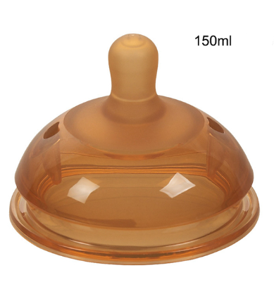 Bico Extra para Mamadeira